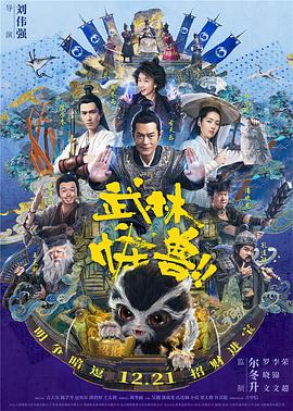 日本公妇乱淫免费视频一区三区